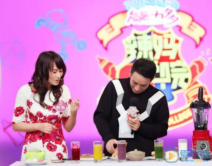 李维嘉好友合照写真 李维嘉高清写真_李维嘉高清剧照