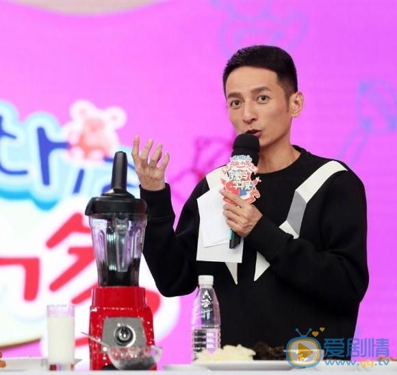 李维嘉好友合照写真 李维嘉高清写真_李维嘉高清剧照