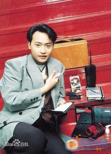 陈志朋早期青涩照
