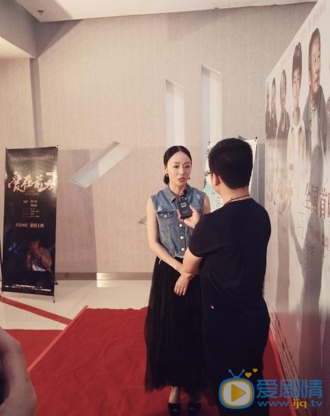 王乐乐活动照 王乐乐高清写真_王乐乐高清剧照