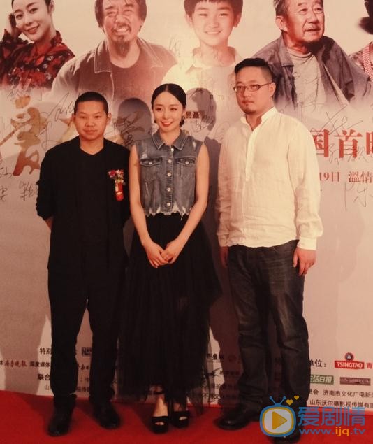王乐乐活动照 王乐乐高清写真_王乐乐高清剧照