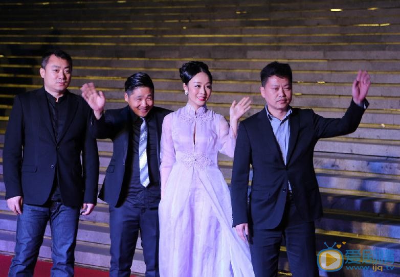 王乐乐活动照 王乐乐高清写真_王乐乐高清剧照