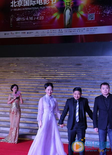 王乐乐活动照 王乐乐高清写真_王乐乐高清剧照