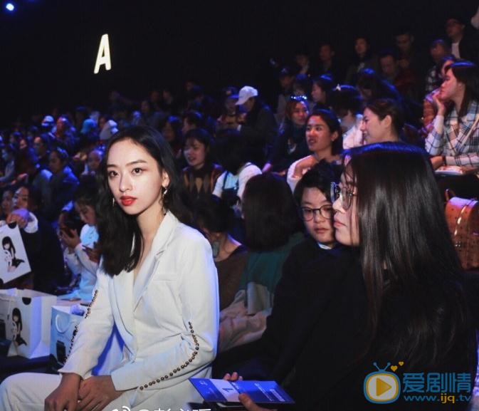彭必瑶活动照 彭必瑶高清写真_彭必瑶高清剧照