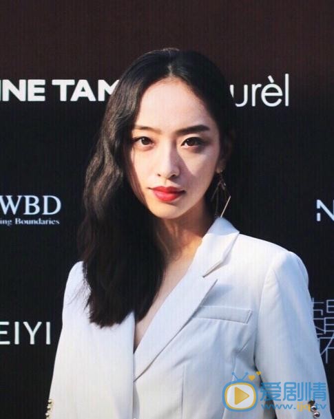 彭必瑶活动照 彭必瑶高清写真_彭必瑶高清剧照