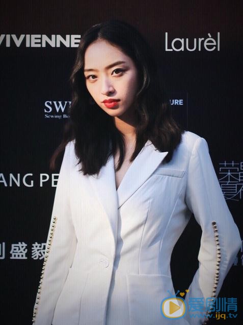 彭必瑶活动照 彭必瑶高清写真_彭必瑶高清剧照