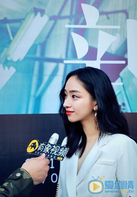 彭必瑶活动照 彭必瑶高清写真_彭必瑶高清剧照