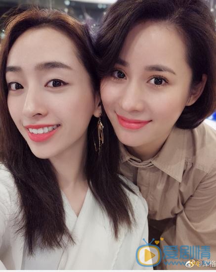 彭必瑶与人合照 彭必瑶高清写真_彭必瑶高清剧照