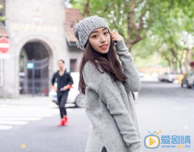 彭必瑶街拍写真 彭必瑶高清写真_彭必瑶高清剧照