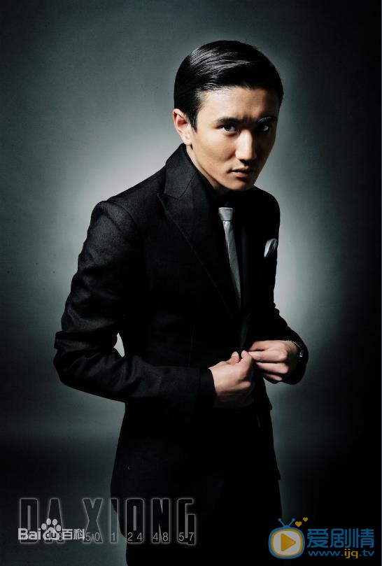 叶静西装绅士照 叶静西装绅士照