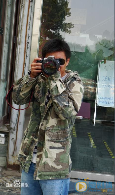 叶静生活照 叶静高清写真_叶静高清剧照