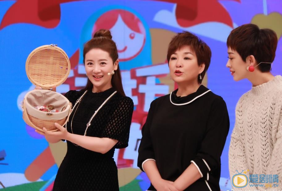 李佳璘活动照 李佳璘高清写真_李佳璘高清剧照