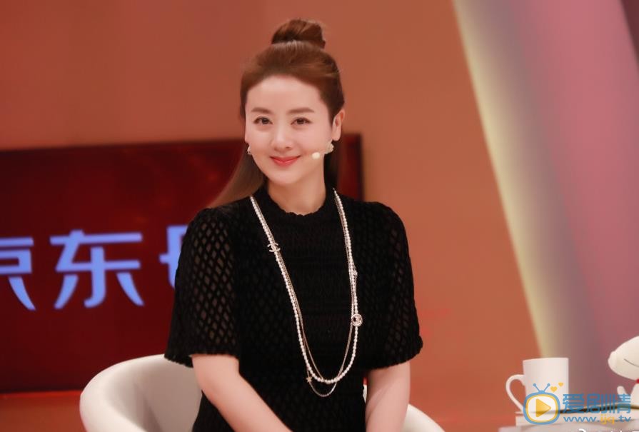 李佳璘活动照 李佳璘高清写真_李佳璘高清剧照
