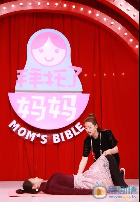 李佳璘活动照 李佳璘高清写真_李佳璘高清剧照