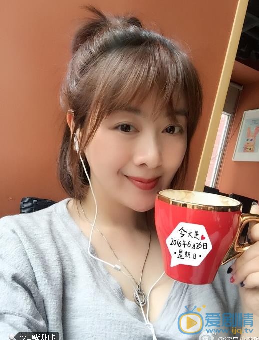 李佳璘生活照 李佳璘高清写真_李佳璘高清剧照