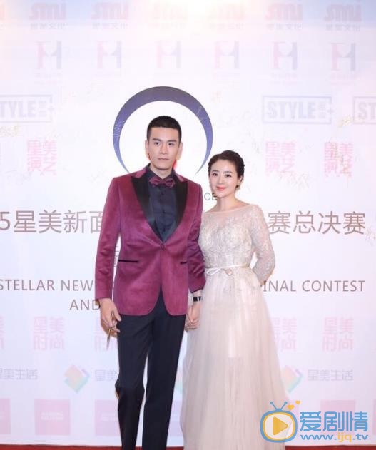李佳璘活动照