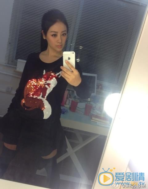 李佳璘生活照 李佳璘高清写真_李佳璘高清剧照