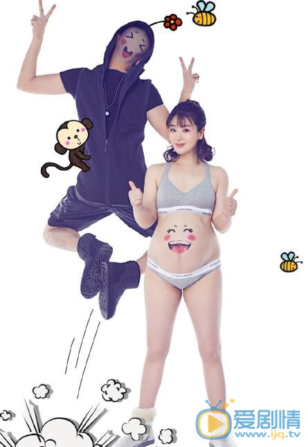 李佳璘夫妻合照 李佳璘高清写真_李佳璘高清剧照