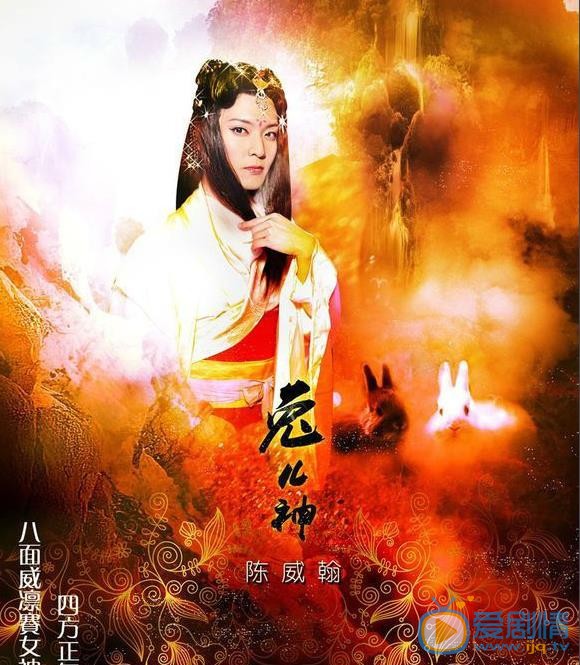 陈威翰《天天有喜》剧照 陈威翰高清写真_陈威翰高清剧照