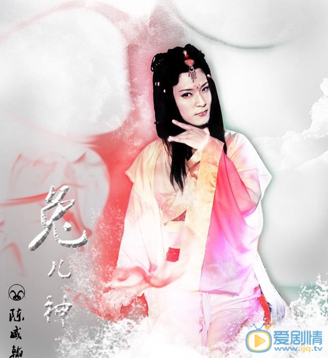 陈威翰《天天有喜》剧照 陈威翰高清写真_陈威翰高清剧照