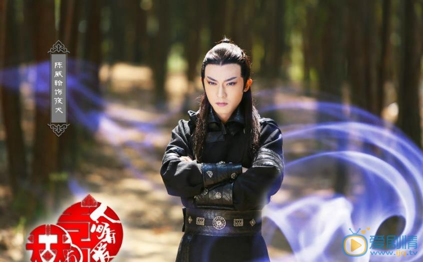 陈威翰《天天有喜》剧照 陈威翰高清写真_陈威翰高清剧照