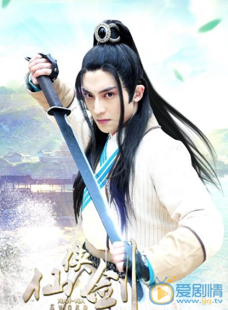 陈威翰其他影视作品照 陈威翰其他影视作品照