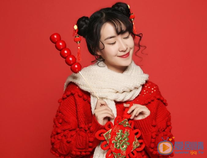 蔡玉洁新春写真 蔡玉洁高清写真_蔡玉洁高清剧照