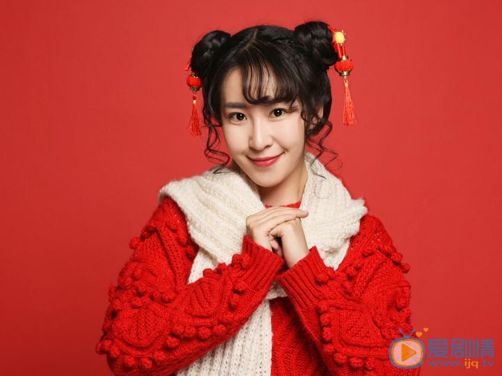蔡玉洁新春写真 蔡玉洁高清写真_蔡玉洁高清剧照