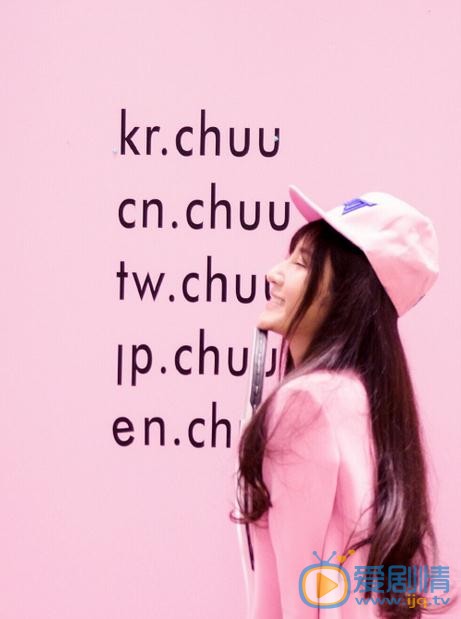 谢佳妤气质写真 谢佳妤高清写真_谢佳妤高清剧照