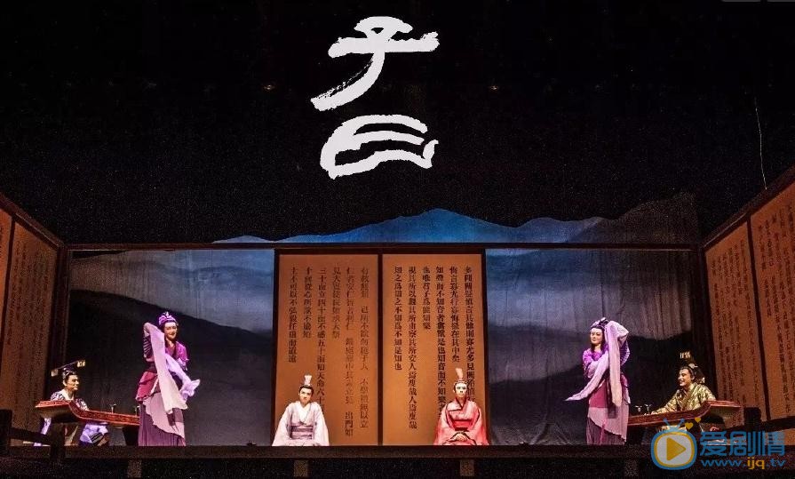 迟立静话剧照 迟立静高清写真_迟立静高清剧照