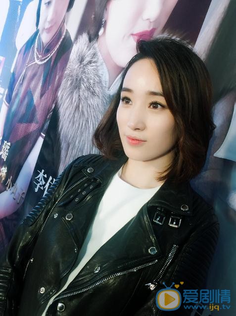 李依蔓活动照 李依蔓高清写真_李依蔓高清剧照
