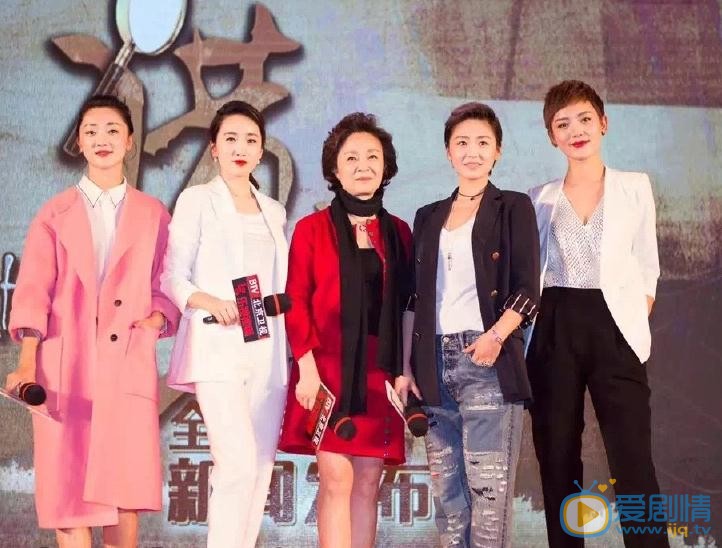 李依蔓活动照 李依蔓高清写真_李依蔓高清剧照