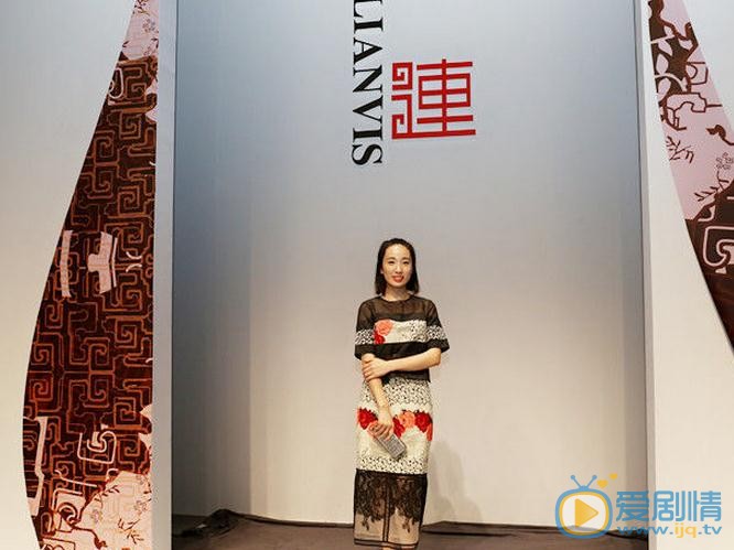 李依蔓活动照 李依蔓高清写真_李依蔓高清剧照