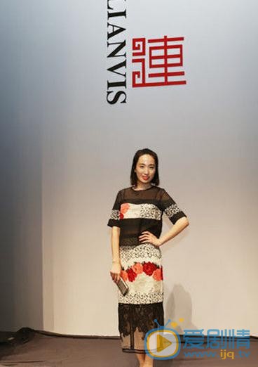 李依蔓活动照 李依蔓高清写真_李依蔓高清剧照