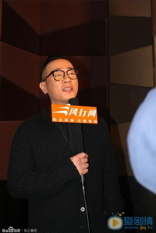 陈小春活动照 陈小春高清写真_陈小春高清剧照