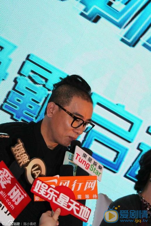 陈小春活动照 陈小春高清写真_陈小春高清剧照