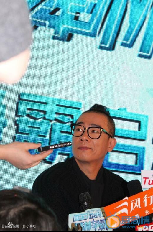 陈小春活动照 陈小春高清写真_陈小春高清剧照