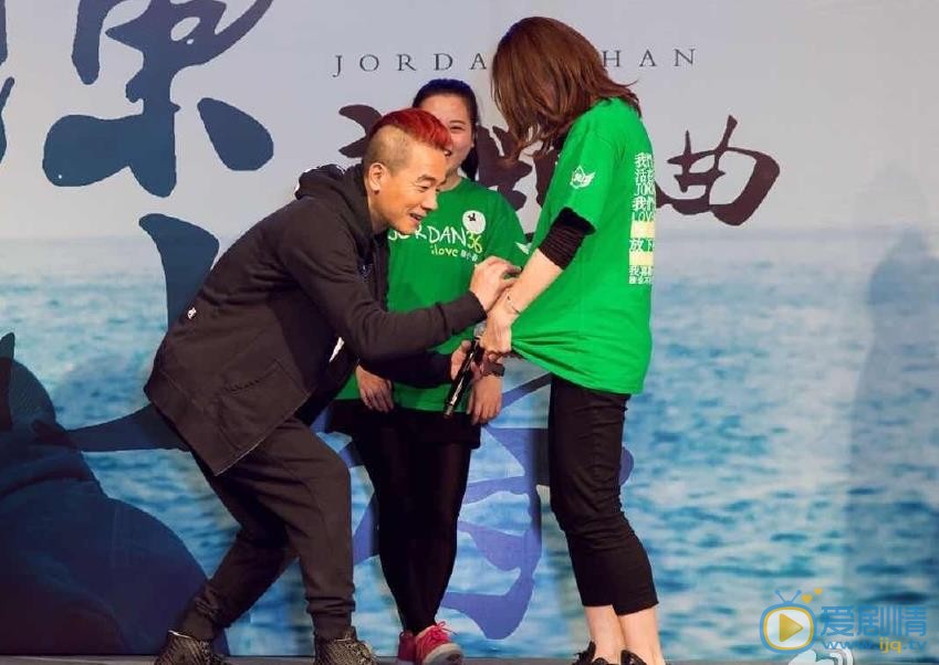 陈小春活动照 陈小春高清写真_陈小春高清剧照