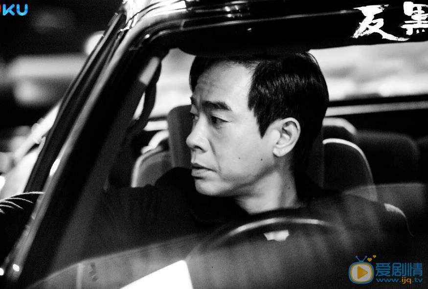 陈小春《反黑》剧照 陈小春高清写真_陈小春高清剧照
