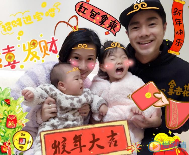 袁成杰家人合照 袁成杰高清写真_袁成杰高清剧照