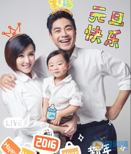 袁成杰家人合照 袁成杰全家福