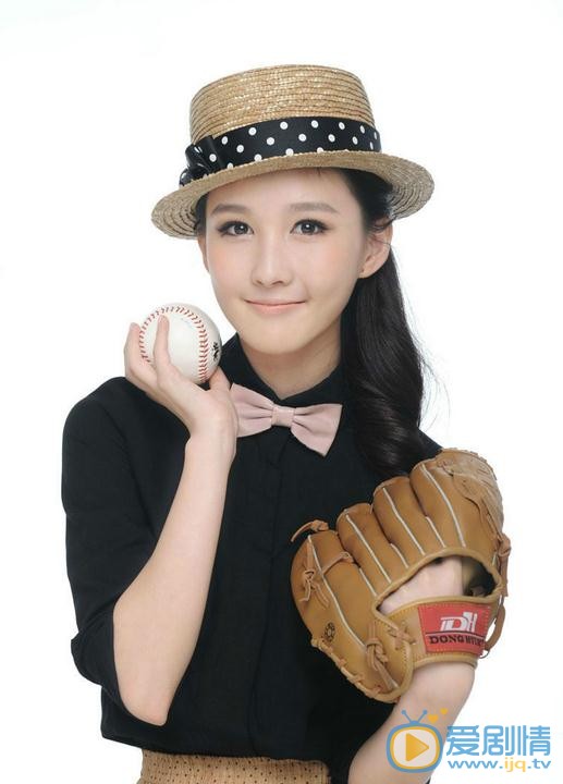 王茗写真 王茗高清写真_王茗高清剧照