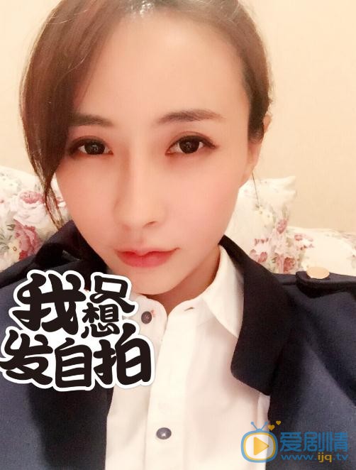 李羲儿生活照 李羲儿高清写真_李羲儿高清剧照