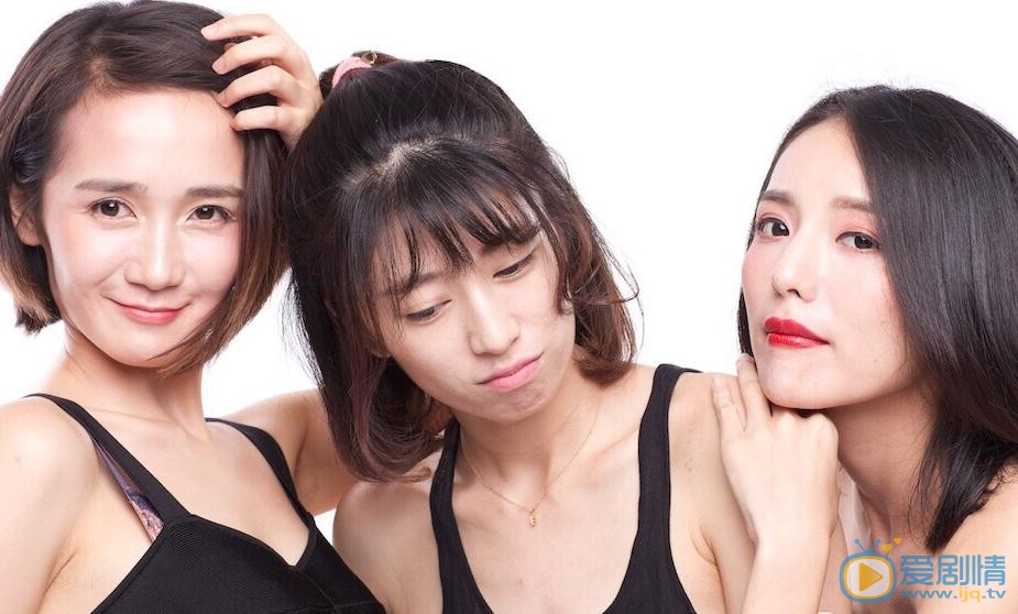 姜冰洁闺蜜写真 姜冰洁高清写真_姜冰洁高清剧照