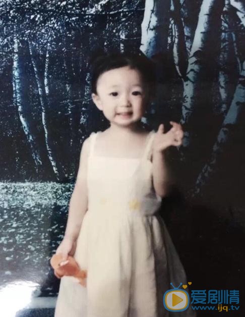 徐婕童年照 徐婕高清写真_徐婕高清剧照