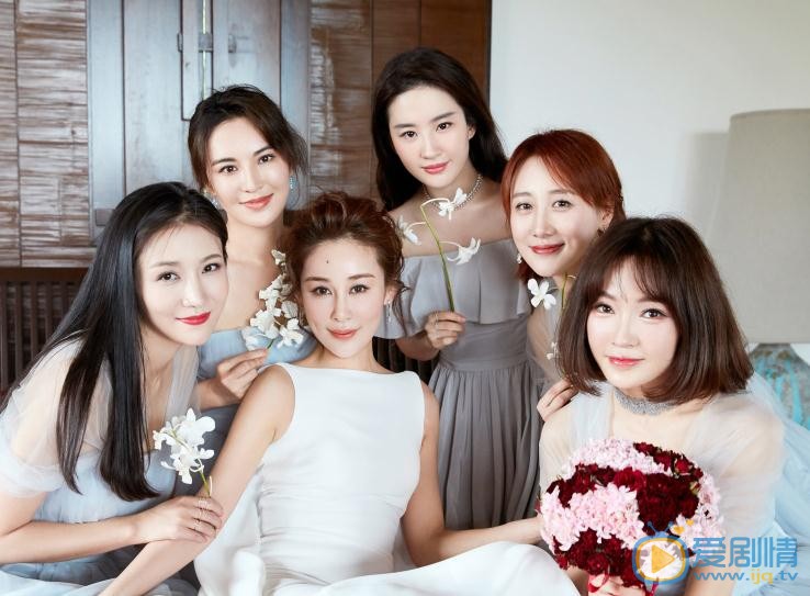 周扬结婚照 周扬高清写真_周扬高清剧照