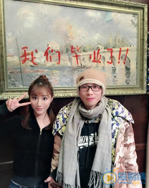 华雯与人合照 华雯高清写真_华雯高清剧照