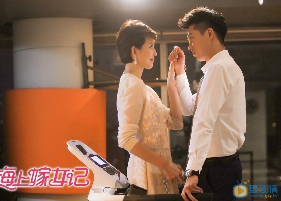 海上嫁女记沈方舟剧照 