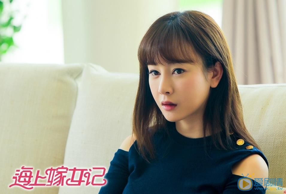 海上嫁女记何冰冰剧照 
