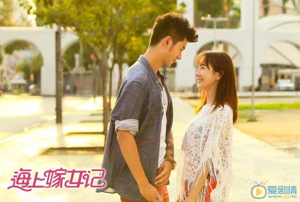 海上嫁女记詹姆斯剧照 